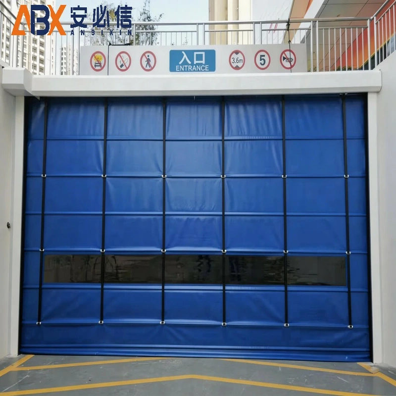 广安上叠门